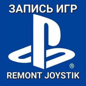 Ps4 Ps5 Playstation