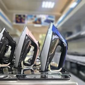 beko ütük