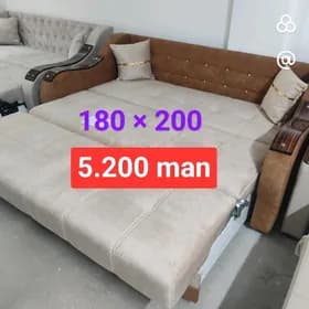 💥 AKARDİON SPALNY💥АКАРДИОН💥