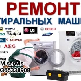 kirmasyn kir masyn kirmaşyn ст