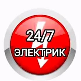 ELEKTRIK-ЭЛЕКТРИК 24/7
