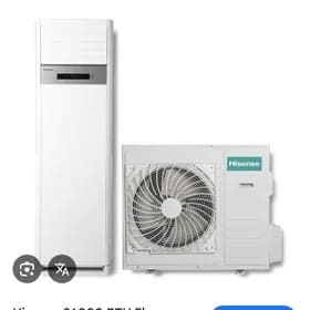 Hisense kansaner