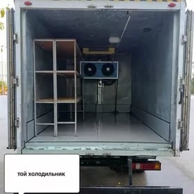 Prokat holodilnik Sowadyjy mashyn прокат холодильник Toy hyzmat