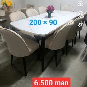🇹🇷 STOL СТУЛ STUL СТОЛ МЕБЕЛ