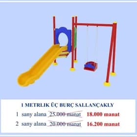 Çaga meydança/детский площадка