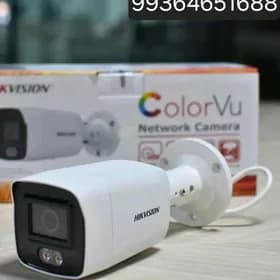 Kamera Color Vu 2mp