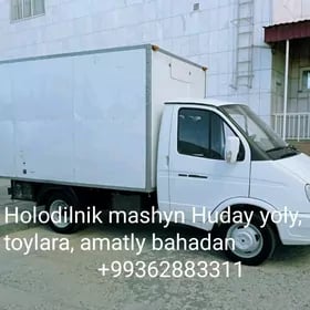 Holodilnik prokat
