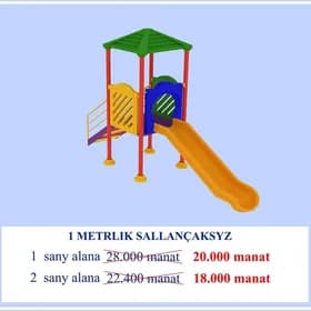 Çaga meydança/детский площадка