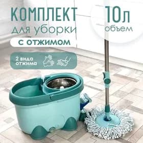 Pol bedre swabra