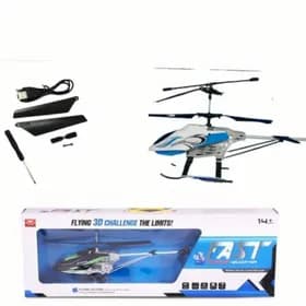 Pultly wertalýot 🚁🚁🚁