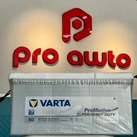 ❇️GARAŞARYNA❇️AKU VARTA 12V200AH