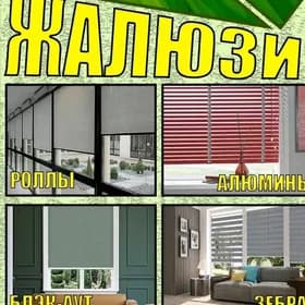 Jalyuz žalýuz jalýuz zalyuz