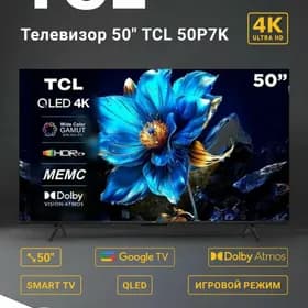 Телевизор TCL android TV 50P7K QLED TV telewizor