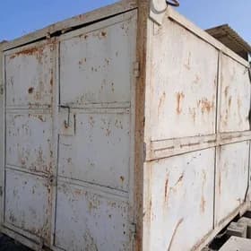 konteyner wagon
