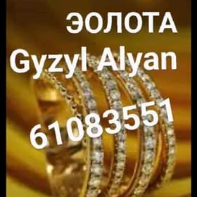 Gyzyl. Alyan. Gymmat bahadan