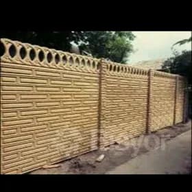 BETON ZABOR