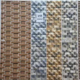 Kafel 30×45 3d
