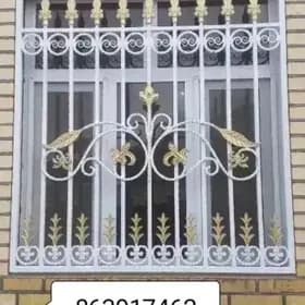 Rasotgalar we sallancaklar