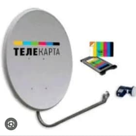 Установка и настройка антенн.