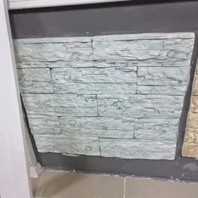 gips kerpiç гипс керпич