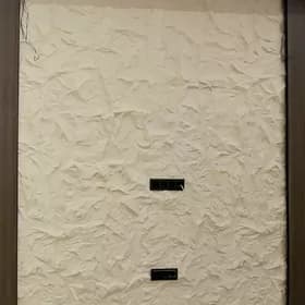 Pu daşly panel, Панел
