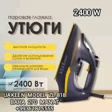 UTUK ÜTÜK УТУК УТЮГ BLENDER БЛ