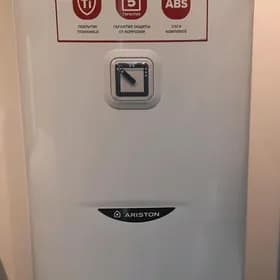 Ariston Boyler