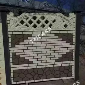 BETON ZABOR HAYAT
