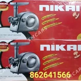 ORGYNAL NIKAY ET MAŞYN 2300WAT