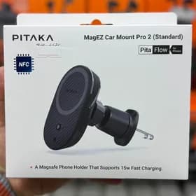 Pitaka Car Charger MagEz Pro2