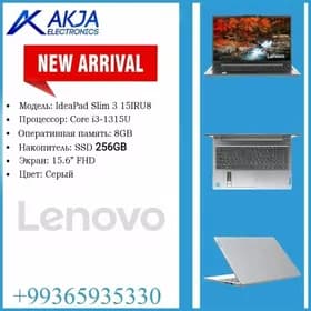 НОУТБУК NOUTBUKLENOVO IP SLIM