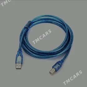 printer un USB kabel принтер
