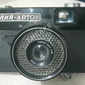 фотоаппарат