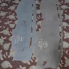 Maşyna keçe