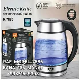TEFAL TOKLY ÇAÝNEK ЭЛЕК ЧАЙНИК