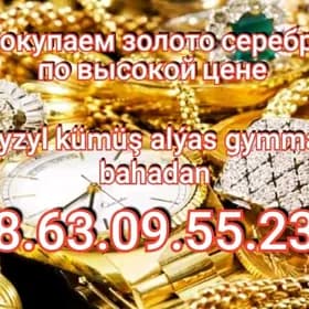GYZYL KUMUS ALÝAS