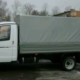 gazel hyzmaty 70TMT