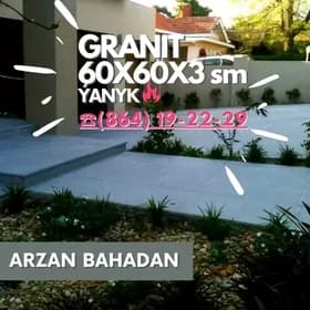 ⬜ Гранит ПЛИТКА 60х60 Granite