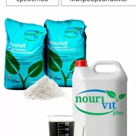 Ösüş stimulyatory Nourivit Plu