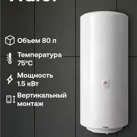 BOŸLERLAR HER HILY ORGYNALAR