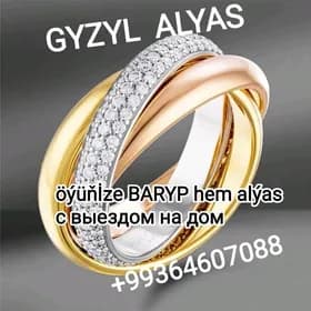 ЗОЛОТО GYZYL ALÝAS ☎️💍