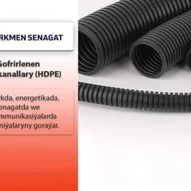 Kabel Kanal/Damjalayyn