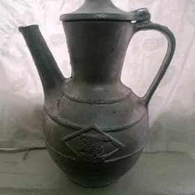 kunduk