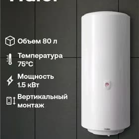 ARISTON FIRMAŇ TÄZE BOŸLERLARY
