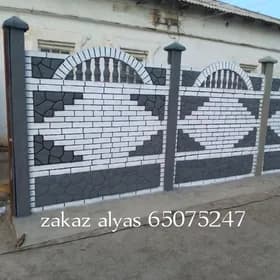 beton zabor