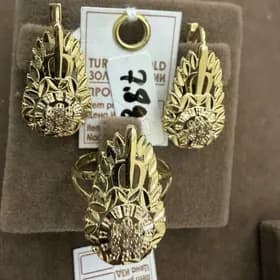 gyzyl komplekt
