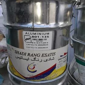 kraska краска aluminum alyumin