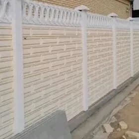 🇹🇲BETON ZABOR🇹🇲