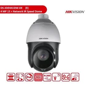 Hikvision ptz kameralary