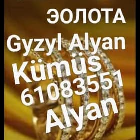 Gyzyl Alyan Gymmat bahadan